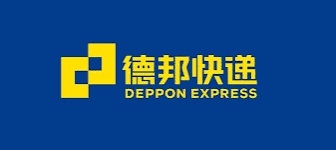 DEPPON Couriers