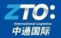 Track ZTO International Shipment